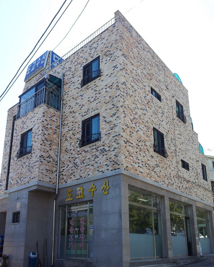 천안 도고수산 매장 전경